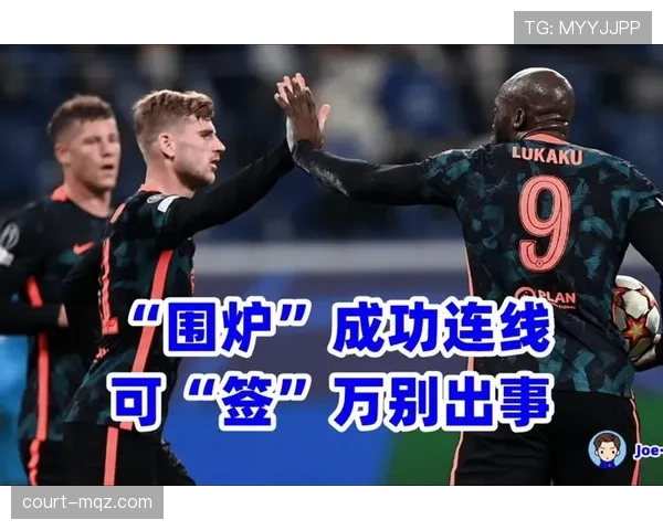 武里南联联赛防守端仍存问题，近期主场失球数有所上升